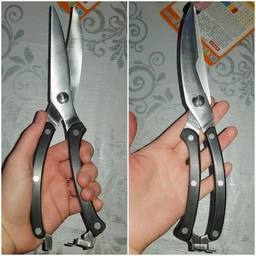 Ножницы Maestro MR 1450