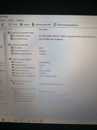 Оперативная память HyperX SODIMM DDR3L-1600 16384MB PC3-12800 (Kit of 2x8192MB) (HX316LS9IBK2/16) фото от покупателей 10