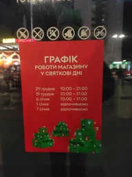 Підгузки Huggies Extra Care 1 (2-5 кг) M-Pack 168 шт (5029054234747) фото від покупців 18