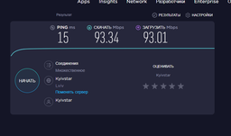 Беспроводной маршрутизатор (роутер) TP-Link Archer C20 (UA UCRF)