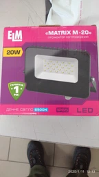 Прожектор Світлодіодний ELM Matrix 20W 6500К IP65 (26-0038)