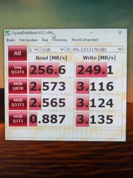 Жесткий диск 3.5"" 12TB Seagate (ST12000DM0007) фото от покупателей 8
