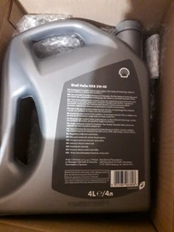Олія моторна Shell Helix HX8 5W-40 1 л 550052794 фото від покупців 2