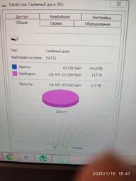 Флеш-накопитель USB 16GB GOODRAM UCL2 (Cl!ck) White (UCL2-0160W0R11)