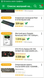 Видеокарта XFX PCI-Ex Radeon RX 590 FATBOY OC+ 8GB GDDR5 (256bit) (1600/8000) (DVI, HDMI, 3 x DisplayPort) (RX-590P8DFD6) фото от покупателей 5