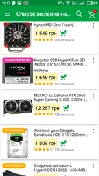 Блок питания Chieftec Power Smart GPS-750C 750W фото от покупателей 18