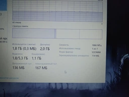 Ноутбук HP 255 G7 (7DF12EA) Dark Ash Silver фото от покупателей 2