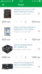 Модуль памяти DDR4 8GB/2400 Goodram (GR2400D464L17S/8G) фото от покупателей 12