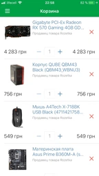 Материнська плата Asus Prime B360M-A (s1151, Intel B360, PCI-Ex16) фото від покупців 19