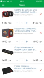 Материнская плата Gigabyte GA-A320M-H (sAM4, AMD A320, PCI-Ex16) фото от покупателей 17