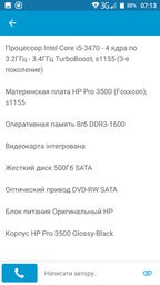 Видеокарта GeForce 210 1GB DDR3 Afox (AF210-1024D3L5) PCI-E