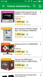 Материнская плата ASRock B450M Pro4 (sAM4, AMD B450, PCI-Ex16) фото от покупателей 12