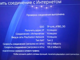 Бездротовий маршрутизатор(роутер) TP-Link Archer A6 Чорний (254444) фото від покупців 2