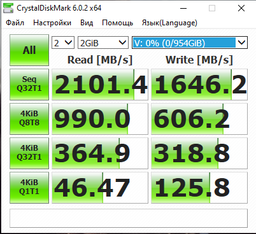 SSD накопитель ADATA XPG SX6000 Pro 1TB (ASX6000PNP-1TT-C) [93381] фото от покупателей 8