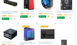 Оперативная память Kingston Fury DDR4-2666 8192MB PC4-21300 (Kit of 2x4096) Beast Black (KF426C16BBK2/8) фото от покупателей 15