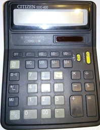 Калькулятор Brilliant BS-888M