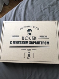 Набір чоловічих шкарпеток RIX 30пар, класичні асорті (3 кольори) 43-45 (MNA31EC121214) фото від покупців 5