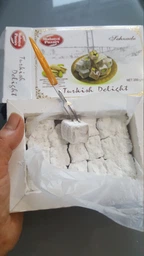 Турецкий рахат-лукум Malatya Pazari Sehzade Двойной с фисташками 200 г (8690985907207) фото от покупателей 1
