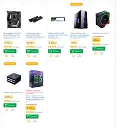 Процессор Intel Core i5 (LGA1151) i5-9600K, Box, 6x3.7 ГГц (Turbo Boost 4.6 ГГц), UHD Graphics 630, L3 9Мб, Coffee Lake, 14 нм,