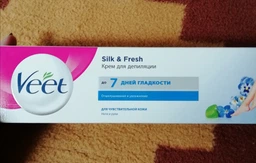 Крем для депиляции Veet для чувствительной кожи 200 мл (4607109405284) фото от покупателей 6