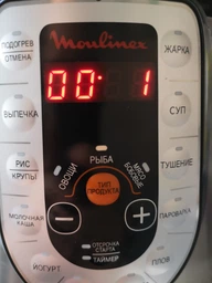 Мультиварка-скороварка MOULINEX CE500E32 фото от покупателей 13