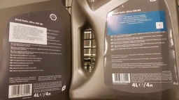 Мастило SHELL Helix Ultra 5W-30 5л. фото от покупателей 4