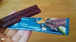 Фруктово-злаковий батончик Gerber з чорницею та чорною смородиною для дітей з 12 місяців 25 г (7613287130204) фото від покупців 1