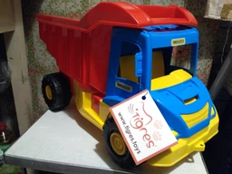 Іграшка Вантажівка "Multi truck" Tigres 39217 Жовтий фото від покупців 14