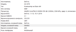 SSD накопичувач Adata XPG Gammix S11 Pro 1 TB (AGAMMIXS11P-1TT-C) фото от покупателей 11