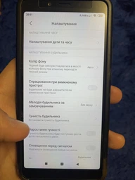 Мобильный телефон Xiaomi Redmi 6A 2/16GB Black фото от покупателей 1