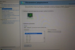 Монітор 23.6" Acer ED242QRAbidpx (UM.UE2EE.A01) - 144 Гц частота оновлення фото від покупців 1