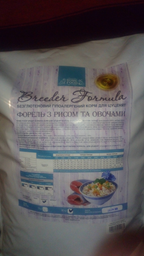 Гипоаллергенный сухой корм для щенков средних и крупных пород Home Food «Форель с Рисом и Овощами», 10 кг (4828332681000) фото от покупателей 1