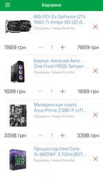 Материнская плата Asus Prime Z390-P (s1151, Intel Z390, PCI-Ex16) фото от покупателей 17