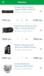 Материнская плата Asus Prime Z390-P (s1151, Intel Z390, PCI-Ex16) фото от покупателей 16
