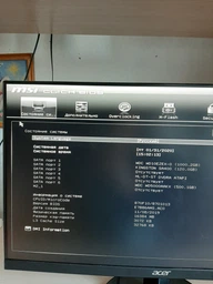 Материнская плата MSI B450-A Pro (sAM4, AMD B450, PCI-Ex16) фото от покупателей 1