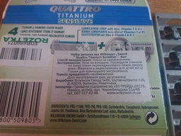 Сменные лезвия Wilkinson Sword Quattro Titanium Sensitive в упаковке 4 шт (4027800509805) фото от покупателей 3