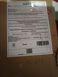 Вытяжка Ventolux PARMA 50 BR фото от покупателей 11