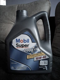 Моторное масло Mobil Super 2000 X1 10W-40 5 л (M067005P) фото от покупателей 16