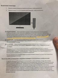 Монитор 31.5" HP Z32 4K UHD (1AA81A4)
