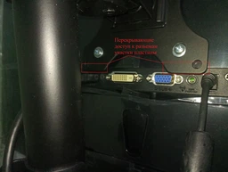 Настольное крепление для монитора ITech Black (MBES-01F)