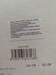 Набор маркеров для бумаги Centropen Flipchart 2.5 мм 4 шт (8550/4/BL) фото от покупателей 2