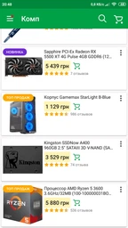 Видеокарта Sapphire PCI-Ex Radeon RX 5500 XT 4G Pulse 4GB GDDR6 (128bit) (1845/14000) (HDMI, 3 x DisplayPort) (11295-03-20G)