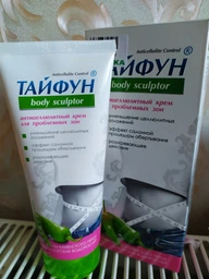 Крем Тайфун Антицеллюлитный 200 мл (4823015920677)