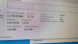 Компьютер Artline Gaming X35 v17 (X35v17) фото от покупателей 13