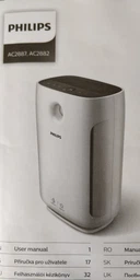Фільтр для очищувача повітря Philips FY2422/30