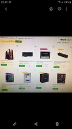Видеокарта Asus PCI-Ex Radeon RX580 ROG Strix OC 8GB GDDR5 (256bit) (1360/8000) (DVI, 2 x HDMI, 2 x DisplayPort) (ROG-STRIX-RX580-O8G-GAMING) фото от покупателей 18