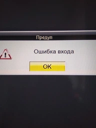 Приставка тюнер T2 с просмотром YouTube IPTV WiFi HDMI USB MEGOGO GoVern UKC питание 12В и 220В фото от покупателей 13