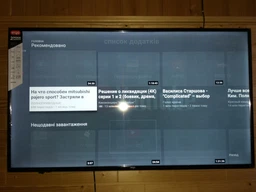 Телевизор Ergo 50DU5502 + Оплата частями на 7 месяцев! фото от покупателей 7
