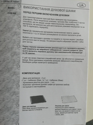 Духова шафа Gunter&Hauer EOM 866 WH фото від покупців 9