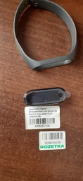Защитная пленка ArmorStandart для Xiaomi Mi Band 4 глянцевая (2шт) (ARM55106)